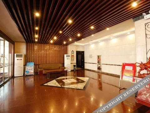 Сяньян: Tianyi Hotel