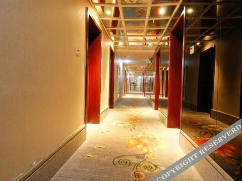 Сяньян: Tianyi Hotel