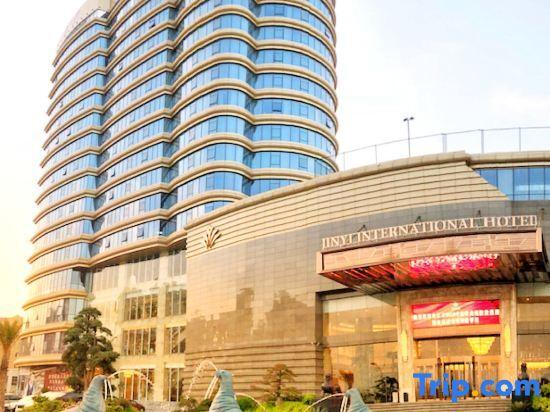 Интань: Jinyi International Hotel