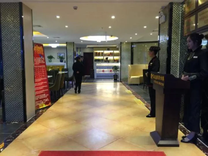 Шангри-Ла: Aijia Jiaotong Hotel
