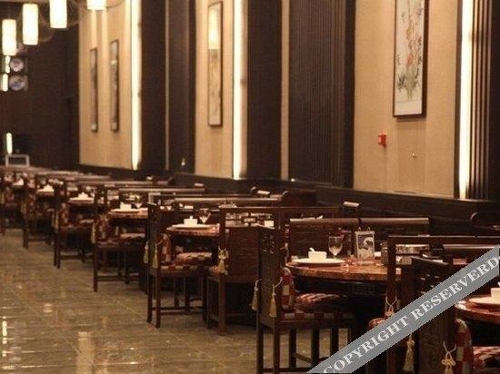 Ухань: Tangyan Hotel