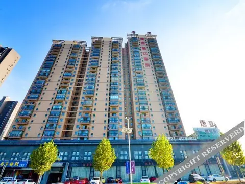 Ухань: Tangyan Hotel