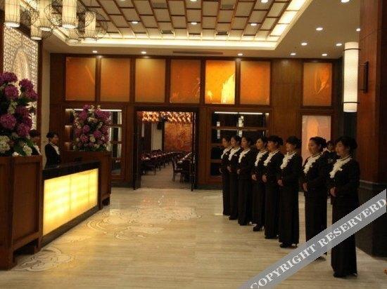 Ухань: Tangyan Hotel