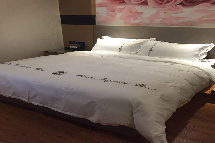 Шэньчжэнь: Pengke Hotel (Shenzhen North Railway Station)