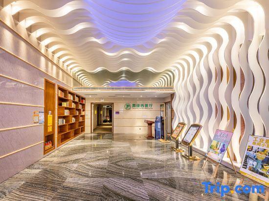 Шэньчжэнь: Pengke Hotel (Shenzhen North Railway Station)