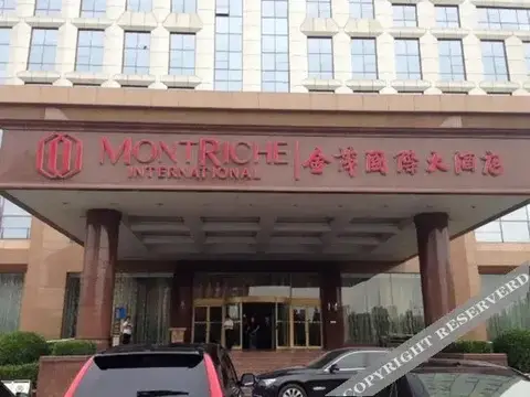 Montriche International Hotel — фото 1