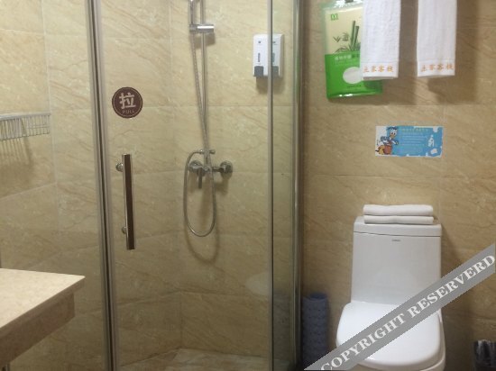 Эньши: Enshi Daughter City Shemi Su Ya Hotel