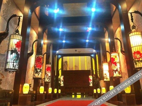 Эньши: Enshi Daughter City Shemi Su Ya Hotel