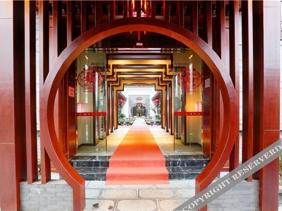 Эньши: Enshi Daughter City Shemi Su Ya Hotel