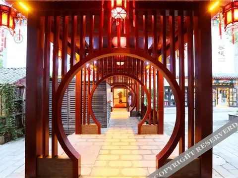 Эньши: Enshi Daughter City Shemi Su Ya Hotel