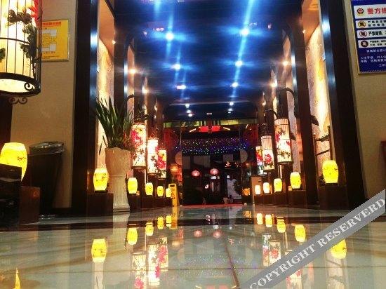Эньши: Enshi Daughter City Shemi Su Ya Hotel