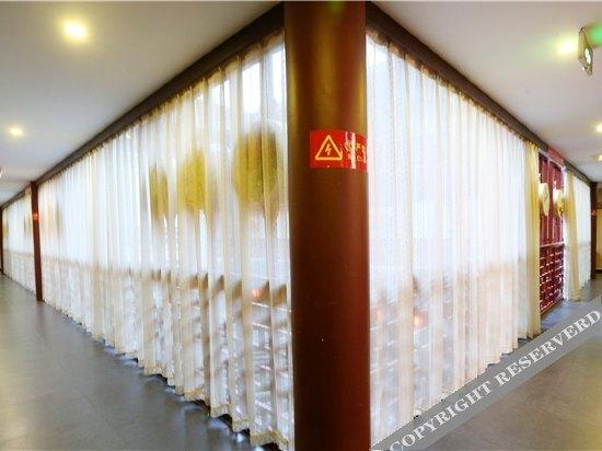 Эньши: Enshi Daughter City Shemi Su Ya Hotel