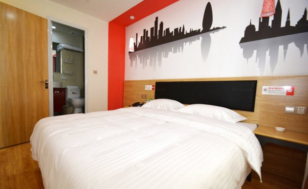 Чжэнчжоу: Thank Inn Hotel He'Nan Zhengzhou Dengfeng Songyang Scenic Area
