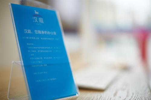 Чжэнчжоу: Thank Inn Hotel He'Nan Zhengzhou Dengfeng Songyang Scenic Area