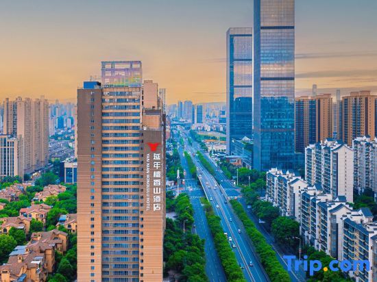 Чанша: Yannian Tanxiangshan Hotel