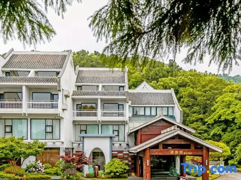 Чжоушань: Lvtyuange Boutique Hotel