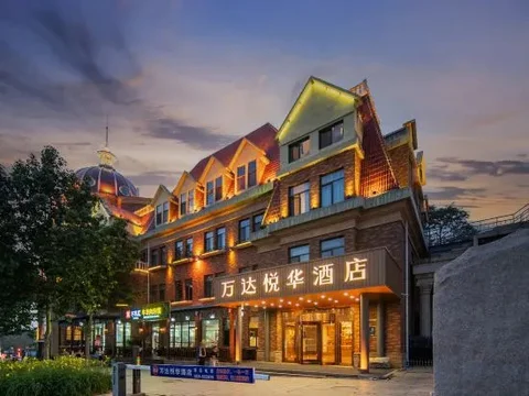 Циньхуандао: Beidaihe Yuehua Hotel(Tiger Stone Bath Shop)