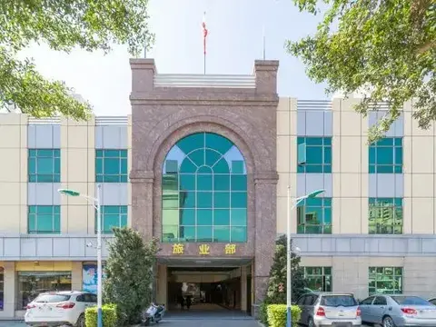 Хойчжоу: Yin Xi Hotel