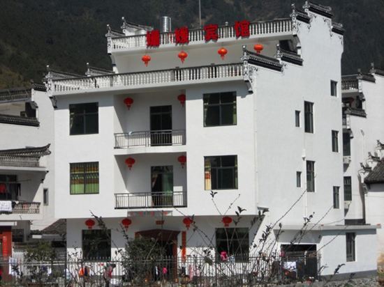 Шанграо: Shanyuan Hotel