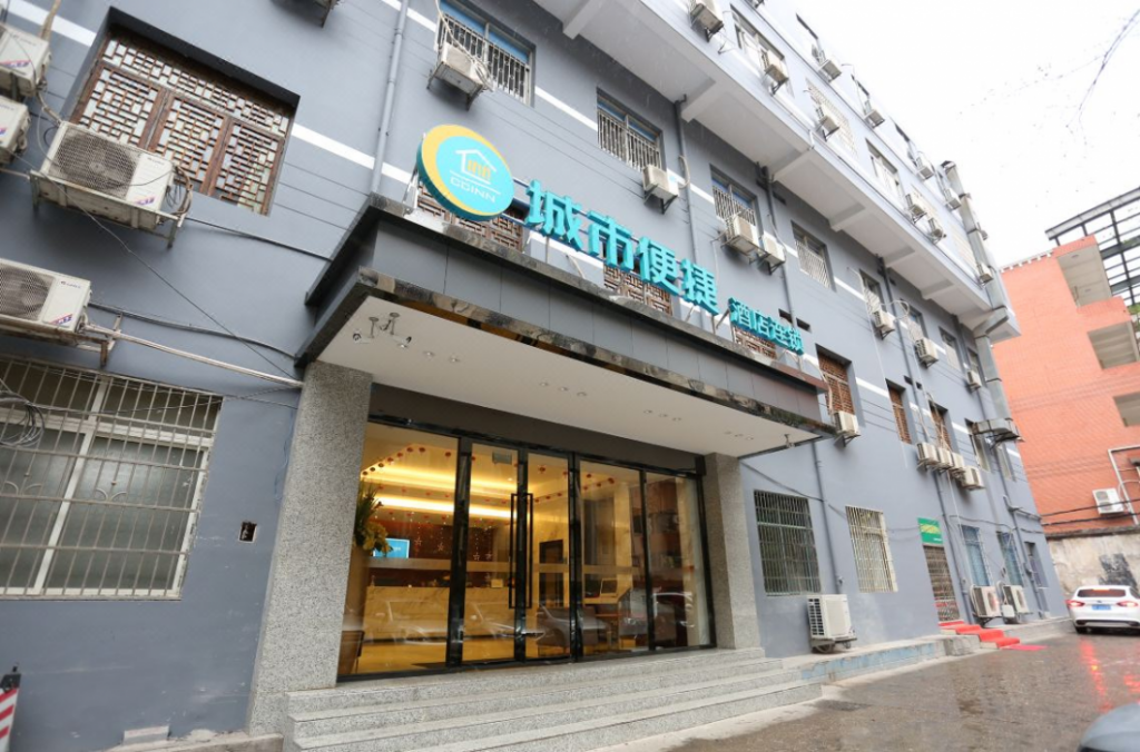 Чанша: City Comfort Inn Changsha Furong Square Bayi Bridge