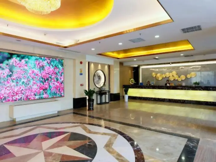 Юньфу: Xinxing Henghui Royal Hotel