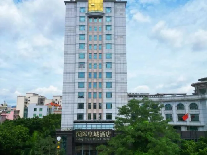 Юньфу: Xinxing Henghui Royal Hotel
