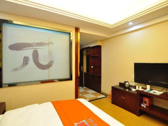 Куньмин: Red 8 Hotel