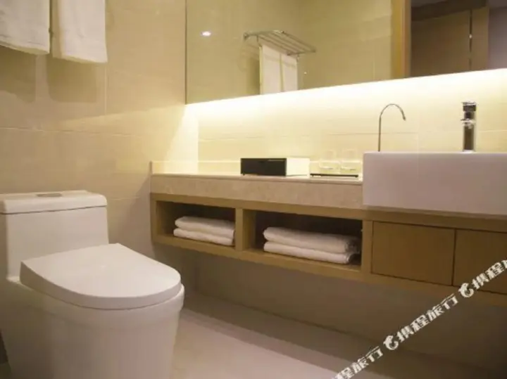 Яньтай: Unistar Selected Hotel (Yantai Muping Beiguan Street)