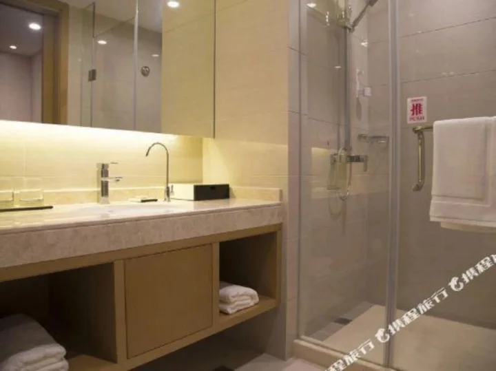 Яньтай: Unistar Selected Hotel (Yantai Muping Beiguan Street)