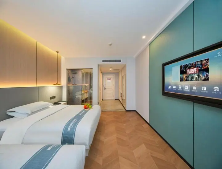 Яньтай: Unistar Selected Hotel (Yantai Muping Beiguan Street)