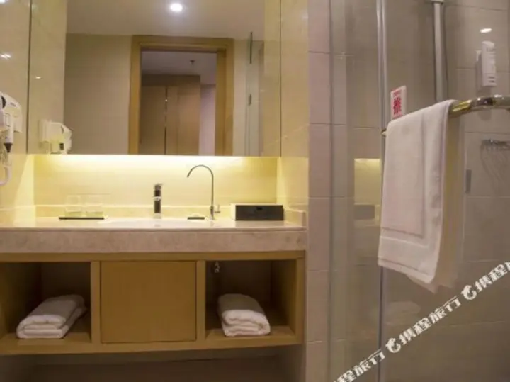 Яньтай: Unistar Selected Hotel (Yantai Muping Beiguan Street)