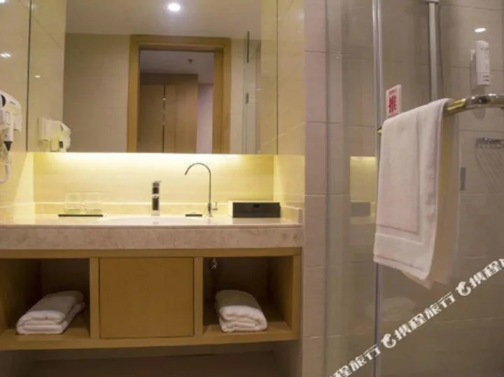 Яньтай: Unistar Selected Hotel (Yantai Muping Beiguan Street)