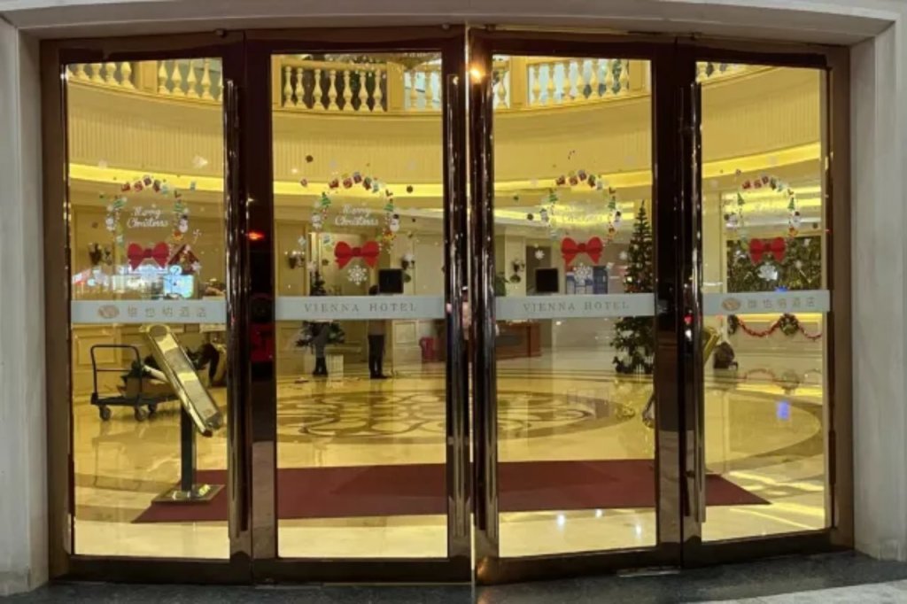 Дунгуань: Vienna Hotel (Dongguan Humen Huaide)