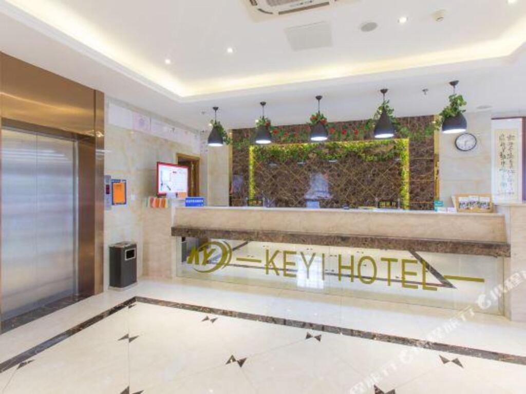 Сюйчжоу: Keyi Hotel