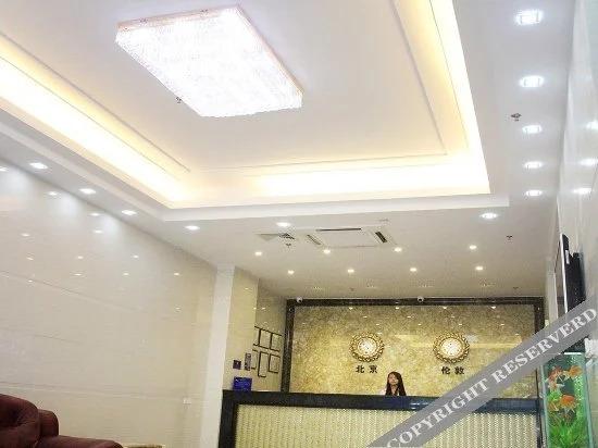 Чжуншань: Tangke Hotel