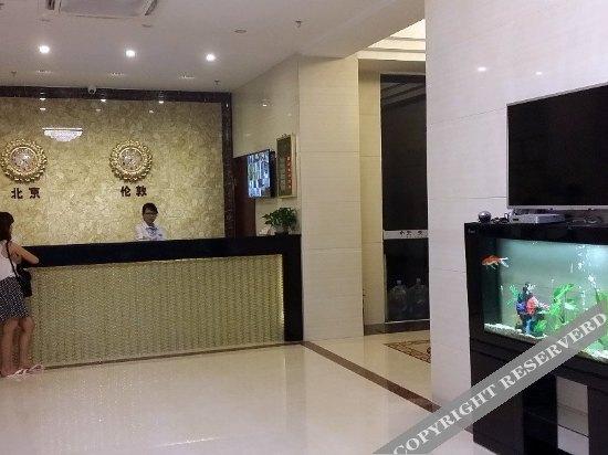 Чжуншань: Tangke Hotel