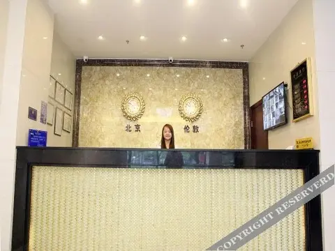 Чжуншань: Tangke Hotel