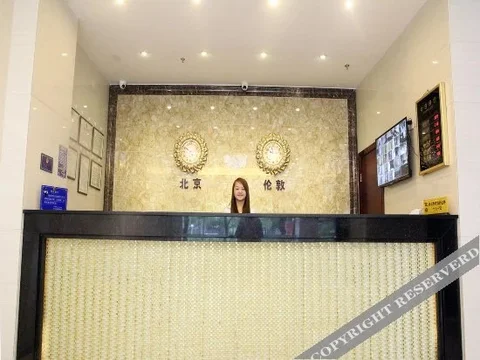 Чжуншань: Tangke Hotel
