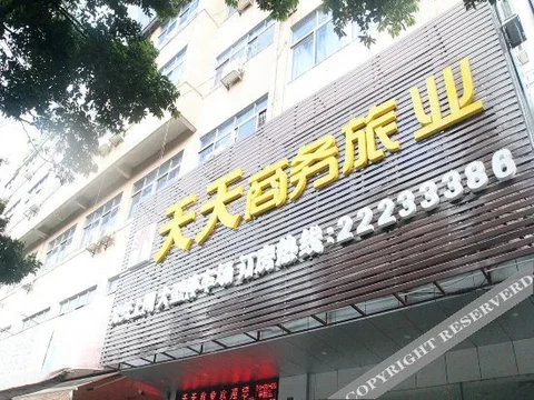 Чжуншань: Tangke Hotel