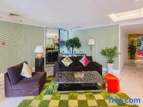 Аньцин: Vienna Classic Hotel (Anqing Renmin Road Pedestrian Street)