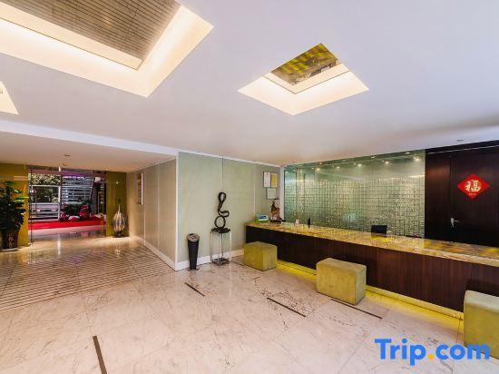 Аньцин: Vienna Classic Hotel (Anqing Renmin Road Pedestrian Street)