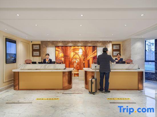 Аньцин: Vienna Classic Hotel (Anqing Renmin Road Pedestrian Street)