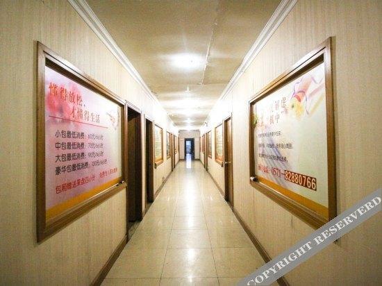 Ханчжоу: Xiaoshan Xuanyi Holiday Hotel