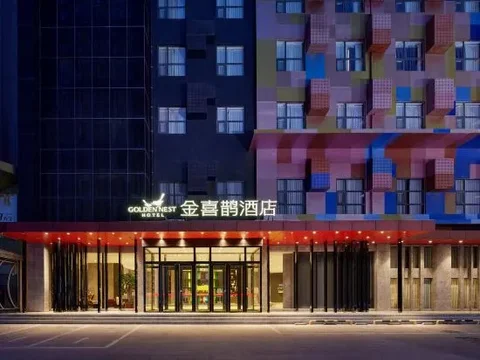 Хандань: Jinxixuan Hotel (Handan East Railway Station)