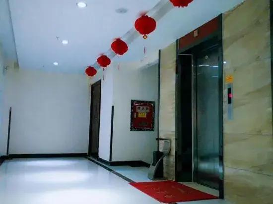 Хэчжоу: Shengshi Zhonghua Hotel