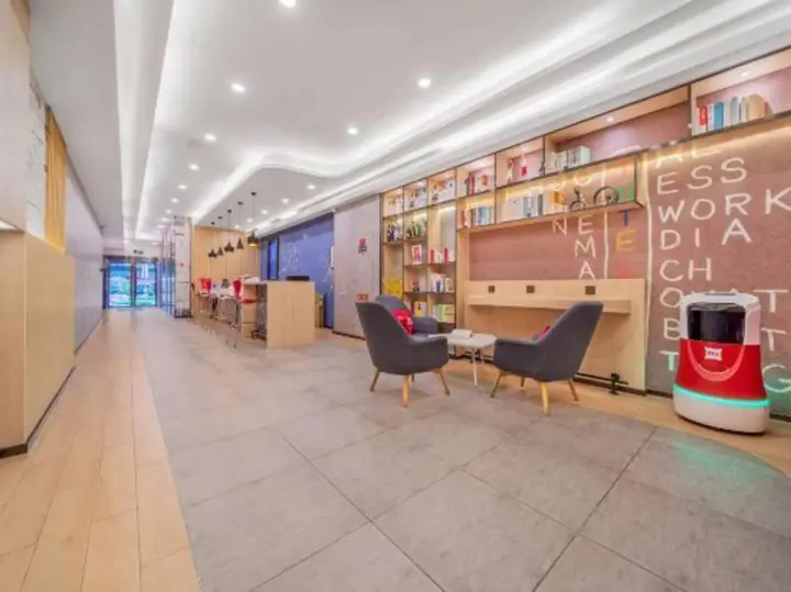 Чунцин: Ibis Hotel (Jiangbei International Airport)