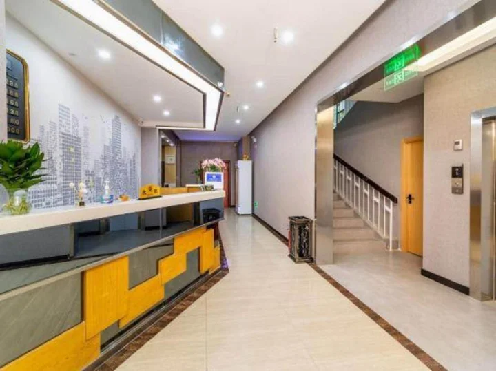 Ухань: Jin'gutian  Hotel