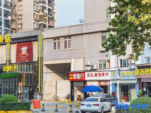 Ухань: Jin'gutian  Hotel