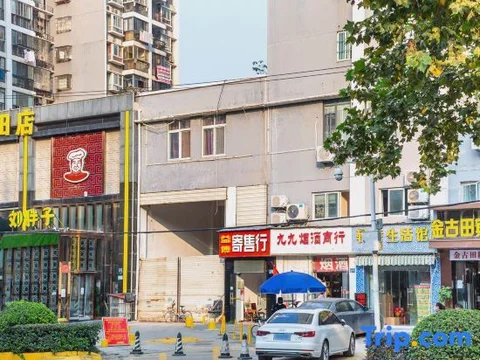 Ухань: Jin'gutian Hotel