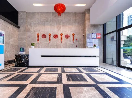Чунцин: Sweetome Vacation Hotel (East Chongqing Railway Station Xinqiao Hospital)